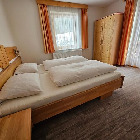 Pension Appartement Ambrosi ไฮลิเกนบลูท ภายนอก รูปภาพ